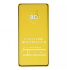 Захисне скло для Huawei P40, сумісне з чохлом, Full Glue, (без упаковки), чорний 