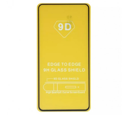 Защитное стекло для Huawei P40, совместимо с чехлом, Full Glue, (без упаковки), черный