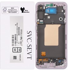 Дисплей для Samsung A556 Galaxy A55, фиолетовый (Lilac), с рамкой, Original, сервисная упаковка, #GH82-34305C