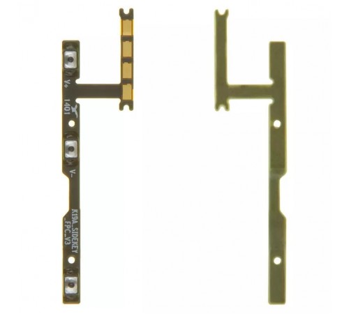 Шлейф для Xiaomi Redmi 10, Redmi 10 (2022), Redmi 10 Prime, Redmi 10 Prime (2022), кнопки включения, кнопок громкости звука, Original (PRC), 21061119AG, 21061119DG, 21061119AL