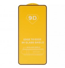 Защитное стекло для Samsung S911 Galaxy S23, совместимо с чехлом, Full Glue, (без упаковки), черный