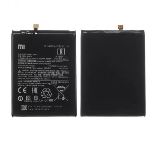 Акумулятор BN54 для Xiaomi Poco M2, Redmi 10X 4G, Redmi 9, Redmi Note 9, Li-Polymer, 3,87 В, 5020 мАг, Original (PRC)