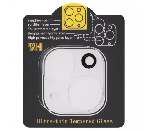 Защитное стекло камеры для Apple iPhone 14, iPhone 14 Plus, 0,2 мм 9H, heaven