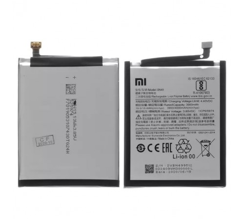 Акумулятор BN49 для Xiaomi Redmi 7A, Li-Polymer, 3,85 В, 4000 мАг, Original (PRC), MZB7995IN, M1903C3EG, M1903C3EH, M1903C3EI