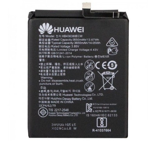 Акумулятор HB436380ECW для Huawei P30, 3650 мАг, Original (PRC)