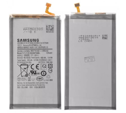 Акумулятор EB-BG975ABU для Samsung G975 Galaxy S10 Plus, Li-ion, 3,85 В, 4100 мАг, Original (PRC)