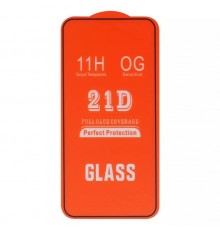 Захисне скло для Samsung S926 Galaxy S24 Plus, сумісне з чохлом, Full Glue, (без упаковки), чорний