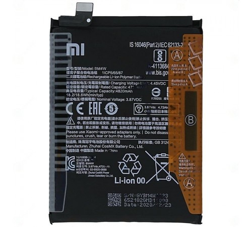 Акумулятор BM4W для Xiaomi Mi 10i 5G, Mi 10T Lite, Redmi Note 9 Pro 5G, Li-Polymer, 3,87 В, 4820 мАг, High Copy