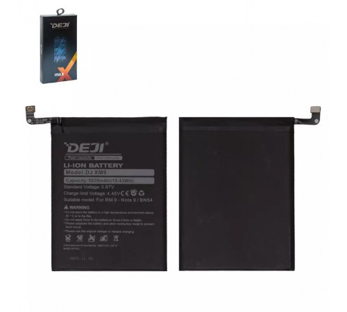 Акумулятор Deji BN54 для Xiaomi Poco M2, Redmi 10X 4G, Redmi 9, Redmi Note 9, Li-ion, 3,87 В, 5020 мАг