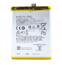 Акумулятор BLP765 для Oppo A91, F15, Reno3, Li-Polymer, 3,87 В, 4025 мА·год, Original (PRC)