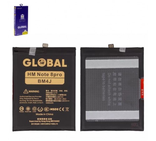 Акумулятор Mechanic BM4J для Xiaomi Redmi Note 8 Pro, Li-Polymer, 3,82 В, 4400 мАг