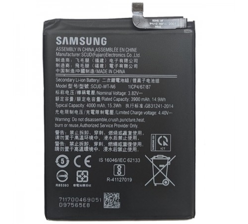 Аккумулятор SCUD-WT-N6 для Samsung A107 Galaxy A10s, A107F/DS Galaxy A10s, A207 Galaxy A20s, A207F/DS Galaxy A20s, A215 Galaxy A21, Li-ion, 3,82 B, 4000 мАч, High Copy