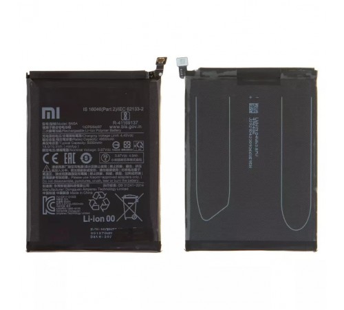 Аккумулятор BN5A для Xiaomi Poco M3 Pro, Poco M3 Pro 5G, Redmi 10 (2021), Redmi 10 (2022), Redmi Note 10 5G, Li-Polymer, 3,87 B, 5000 мАч, Original (PRC)