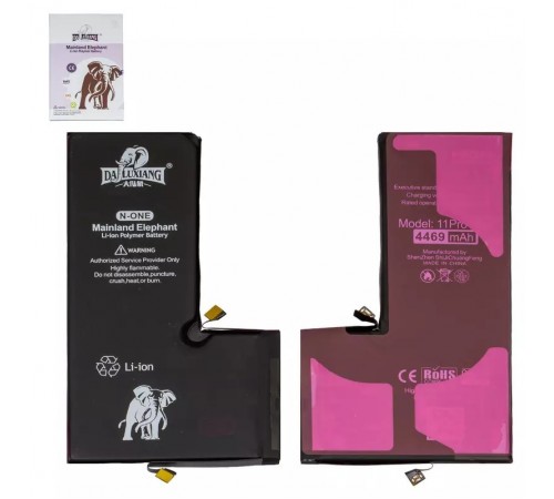 Акумулятор Da Luxiang для Apple iPhone 11 Pro Max, Li-ion, 3,8 В, 4469 мА·год, підвищена ємність, original IC