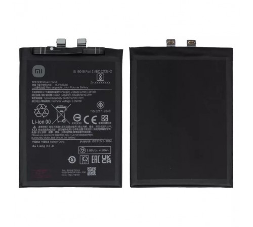Акумулятор BM5T для Xiaomi 13T, Poco M6 Pro 4G, Poco X6 Pro, Redmi Note 13 Pro 4G, Li-Polymer, 3,89 В, 5000 мАг, Original (PRC)