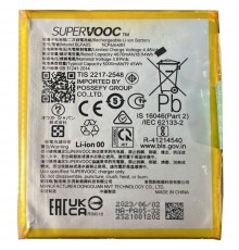 Акумулятор BLPA05 для Oppo Reno 10, Li-Polymer, 3,87 В, 5000 мА·год, Original (PRC)