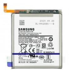 Акумулятор EB-BA516ABY для Samsung A516F Galaxy A51 5G, 4000 мАг, Original (PRC)
