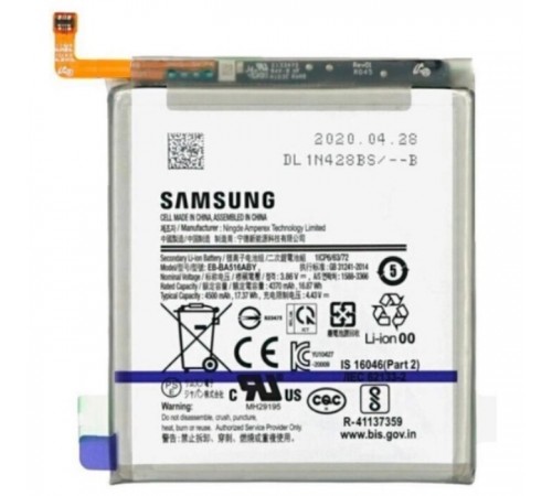 Акумулятор EB-BA516ABY для Samsung A516F Galaxy A51 5G, 4000 мАг, Original (PRC)