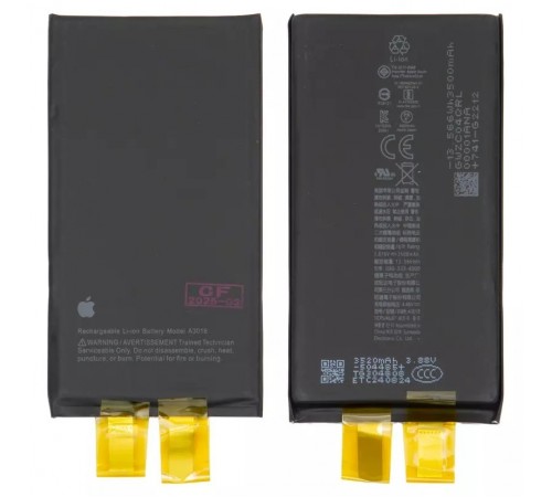 Акумулятор G-OCA Pro iPhone 15, Li-ion, 3,876 В, 3500 мАг, підвищена ємність, без контролера, (A3018)