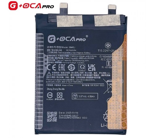 Акумулятор G+OCA Pro BM5J для Xiaomi 12T, 12T Pro, Poco X5 5G, Redmi K50 Ultra, Redmi Note 12 5G, Li-Polymer, 3,87 В, 5000 мАг
