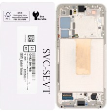 Дисплей для Samsung S916 Galaxy S23 Plus, золотистый (Cream), с рамкой, Original, сервисная упаковка, #GH82-30476B