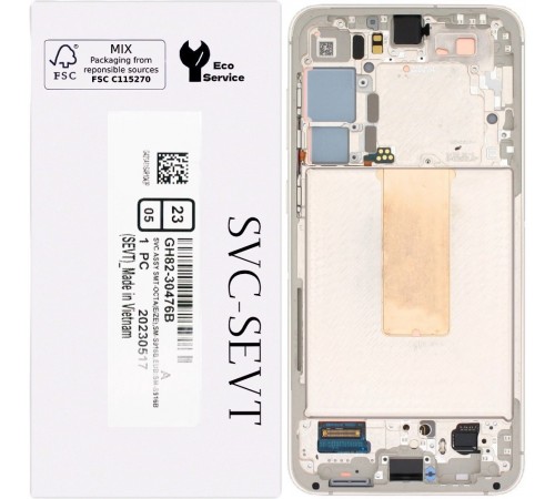 Дисплей для Samsung S916 Galaxy S23 Plus, золотистый (Cream), с рамкой, Original, сервисная упаковка, #GH82-30476B