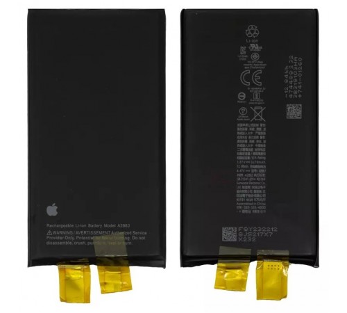 Акумулятор G-OCA Pro iPhone 14, Li-ion, 3,87 В, 3279 мАг, без контролера, Original (PRC), (A2863)