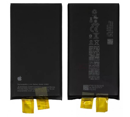 Акумулятор G-OCA Pro iPhone 14, Li-ion, 3,87 В, 3279 мАг, без контролера, Original (PRC), (A2863) Акумулятор G-OCA Pro iPhone 14, Li-ion, 3,87 В, 3279 мАг, без контролера, Original (PRC), (A2863)