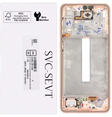 Дисплей для Samsung A336 Galaxy A33 5G, золотистий (Peach), з рамкою, Original (PRC)