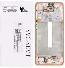 Дисплей для Samsung A336 Galaxy A33 5G, золотистый (Peach), с рамкой, Original (PRC)