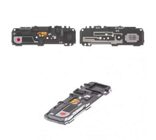 Дзвінок для Samsung G985 Galaxy S20 Plus, G986 Galaxy S20 Plus 5G, у рамці