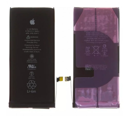 Аккумулятор G-OCA Pro iPhone XR, Li-ion, 3,79 В, 2942 мАч, Original (PRC), original IC, #616-00471