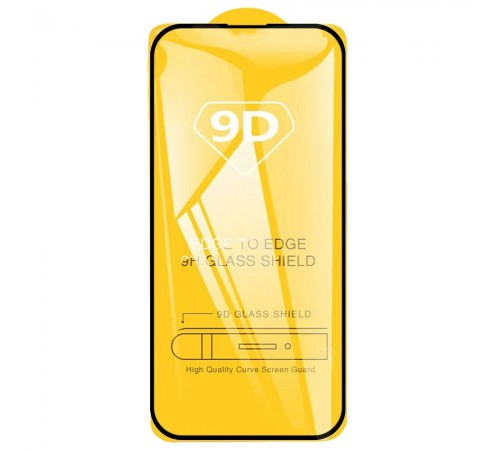 Защитное стекло для Apple iPhone 15, Full Glue, (без упаковки), черный