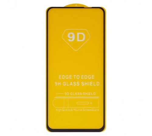 Защитное стекло для Nokia C10, C20, C21, совместимо с чехлом, Full Glue, (без упаковки), черный