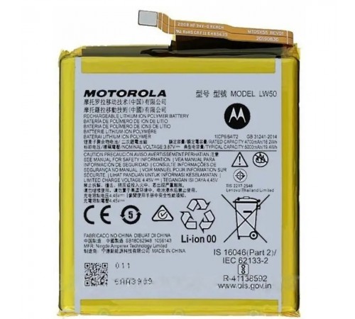Акумулятор LW50 для Motorola Edge+, 5000 мАг, Original (PRC) Акумулятор LW50 для Motorola Edge+, 5000 мАг, Original (PRC)