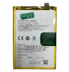 Акумулятор BLP933 для Realme 11, OnePlus Ace Racing, Li-Polymer, 3,87 В, 5000 мА·год, Original (PRC)