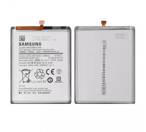 Аккумулятор EB-BM415ABY для Samsung M515 Galaxy M51, Li-ion, 3.86 В, 7000 мАч, Original (PRC) Аккумулятор EB-BM415ABY для Samsung M515 Galaxy M51, Li-ion, 3.86 В, 7000 мАч, Original (PRC)