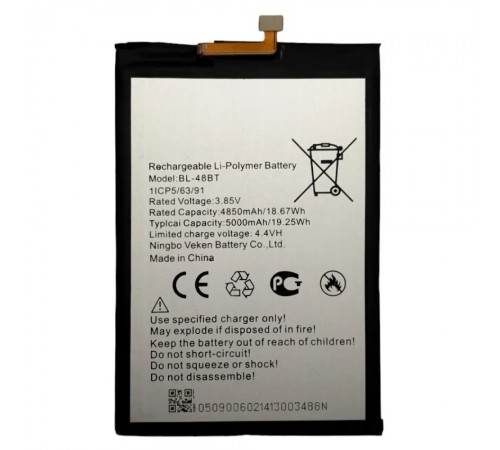 Акумулятор BL-48BT для Tecno Pop 5 (BD2), Li-Polymer, 3,85 В, 5000 мА·год, Original (PRC)