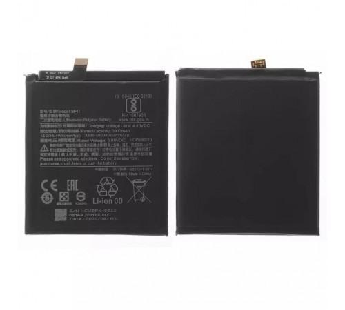 Акумулятор BP41 для Xiaomi Mi 9T, Redmi K20, Li-Polymer, 3,85 В, 4000 мАг, High Copy без логотипа, M1903F10G, M1903F10I