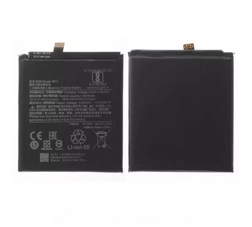 Аккумулятор BP41 для Xiaomi Mi 9T, Redmi K20, Li-Polymer, 3,85 B, 4000 мАч, High Copy без логотипа, M1903F10G, M1903F10I Аккумулятор BP41 для Xiaomi Mi 9T, Redmi K20, Li-Polymer, 3,85 B, 4000 мАч, High Copy без логотипа, M1903F10G, M1903F10I