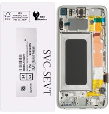 Дисплей для Samsung G970 Galaxy S10e, серебристый (Prism White), с рамкой, Original, сервисная упаковка, #GH82-18852F