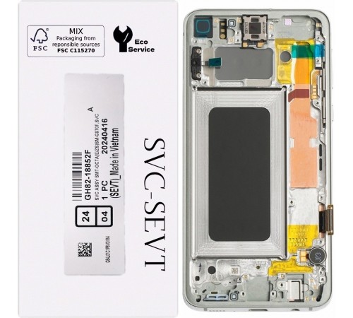 Дисплей для Samsung G970 Galaxy S10e, сріблястий (Prism White), з рамкою, Original, сервісна упаковка, #GH82-18852F