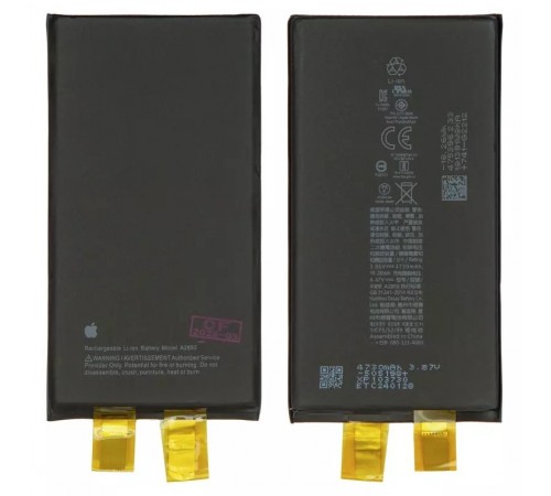 Аккумулятор G-OCA Pro iPhone 14 Plus, Li-ion, 3.86 В, 4730 мАч, повышенная ёмкость, без контроллера, (A2850)