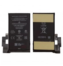 Акумулятор GMF5Z для Google Pixel 7 Pro, Li-Polymer, 3,85 В, 5000 мАг, Original (PRC)