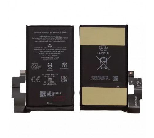 Акумулятор GMF5Z для Google Pixel 7 Pro, Li-Polymer, 3,85 В, 5000 мАг, Original (PRC)