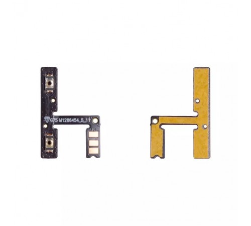 Шлейф для Motorola Moto G75, кнопок звука, Original (PRC)