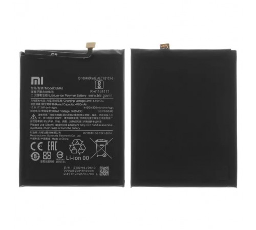 Аккумулятор BM4J для Xiaomi Redmi Note 8 Pro, Li-Polymer, 3,85 B, 4500 мАч, Original (PRC), M1906G7I, M1906G7G