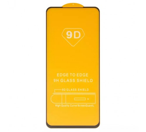 Защитное стекло для Motorola Edge S30, Moto G200 5G, совместимо с чехлом, Full Glue, (без упаковки), черный