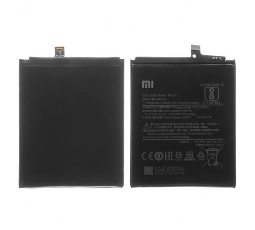 Акумулятор BM3K для Xiaomi Mi Mix 3, Li-Polymer, 3,85 В, 3200 мАг, Original (PRC), M1810E5A