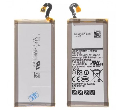 Акумулятор EB-BG950ABA/EB-BG950ABE для Samsung G950 Galaxy S8, Li-ion, 3,85 В, 3000 мАг, High Copy без логотипа